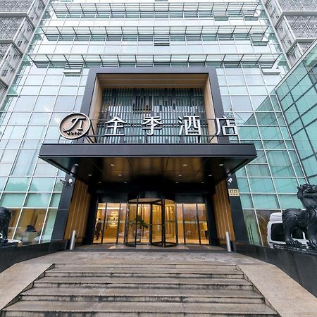 Ji Hotel Shanghai Zhangjiang Ngoại thất bức ảnh