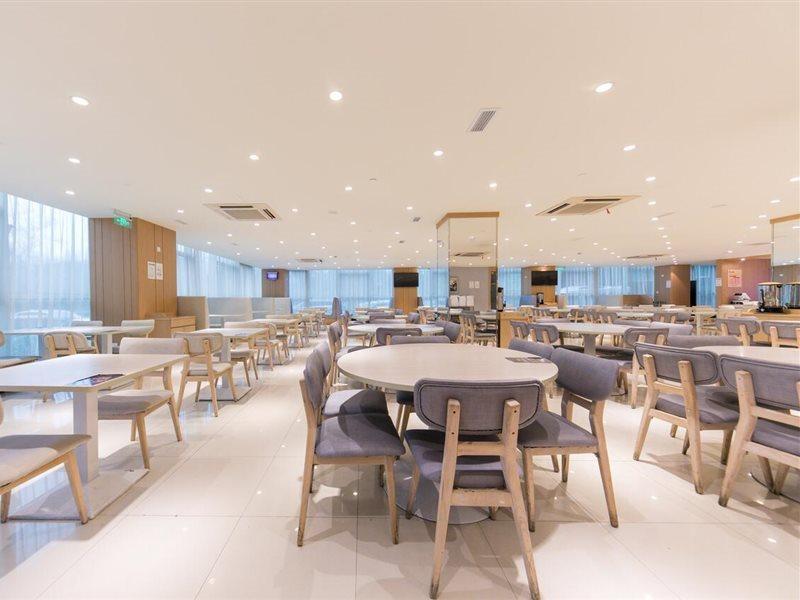 Ji Hotel Shanghai Zhangjiang Ngoại thất bức ảnh