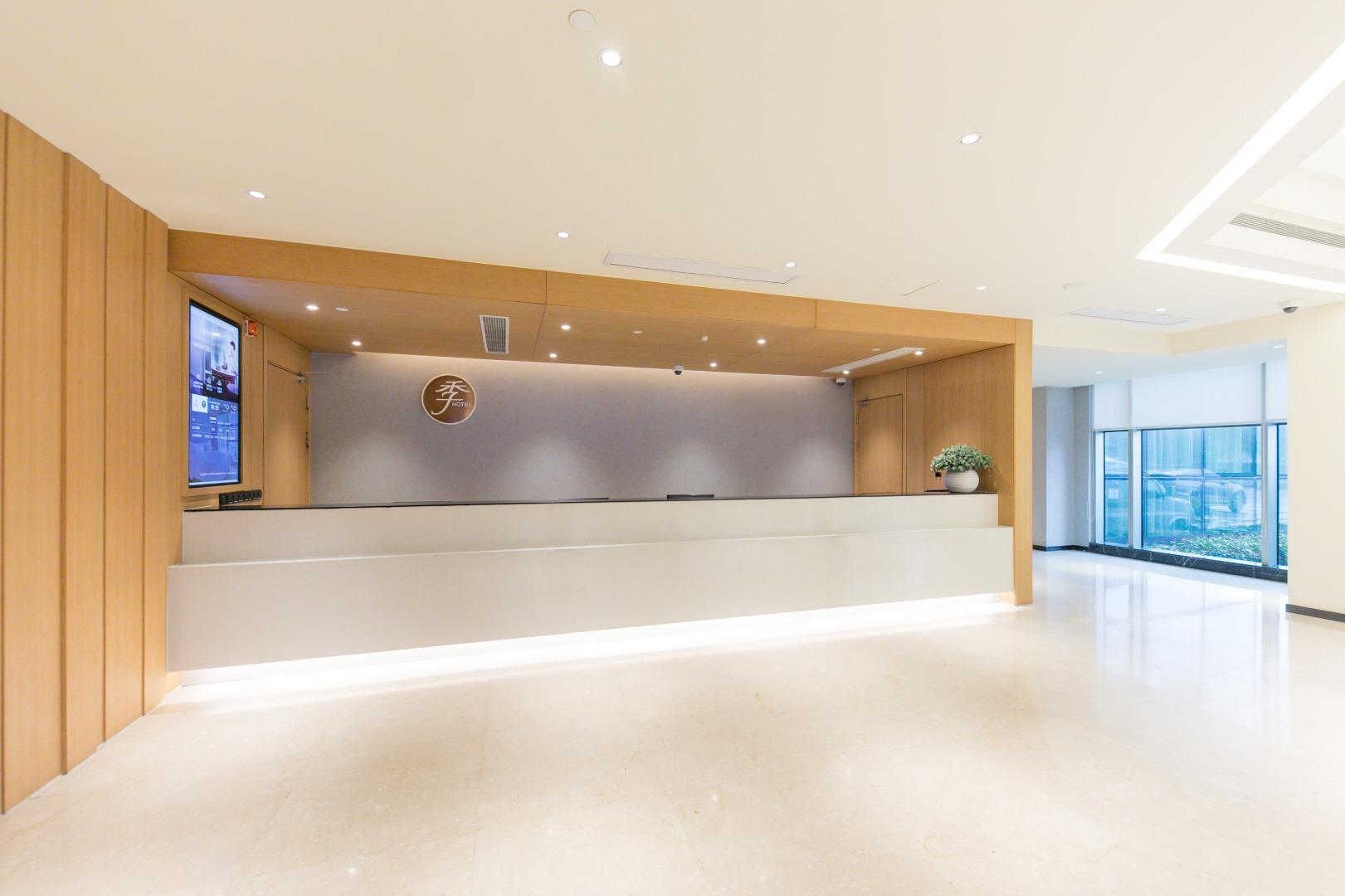 Ji Hotel Shanghai Zhangjiang Ngoại thất bức ảnh