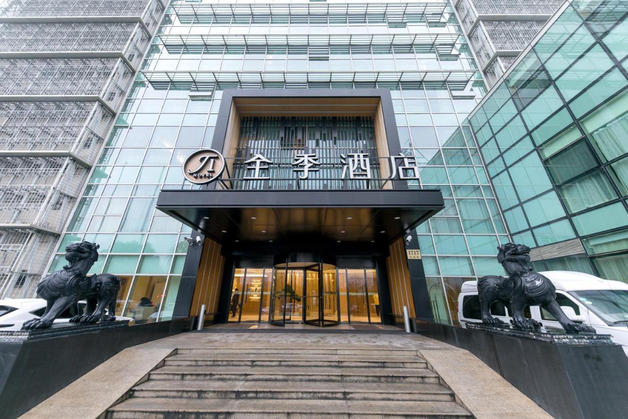 Ji Hotel Shanghai Zhangjiang Ngoại thất bức ảnh