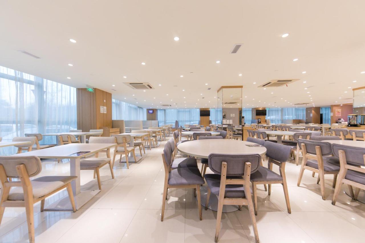 Ji Hotel Shanghai Zhangjiang Ngoại thất bức ảnh
